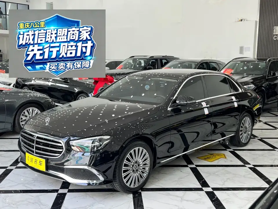 Mercedes-Benz E-Class E 300 L Luxury 2023