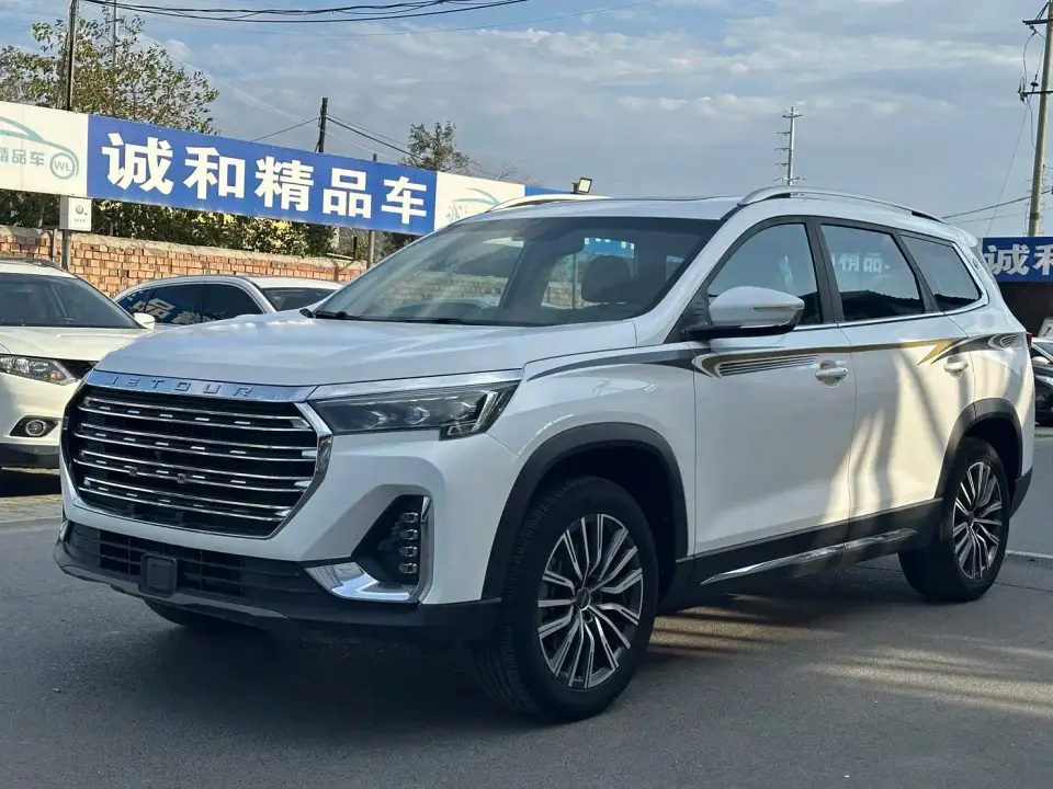 Jetour X90 PLUS 1.5T Manual Mansion 7-Seater 2022