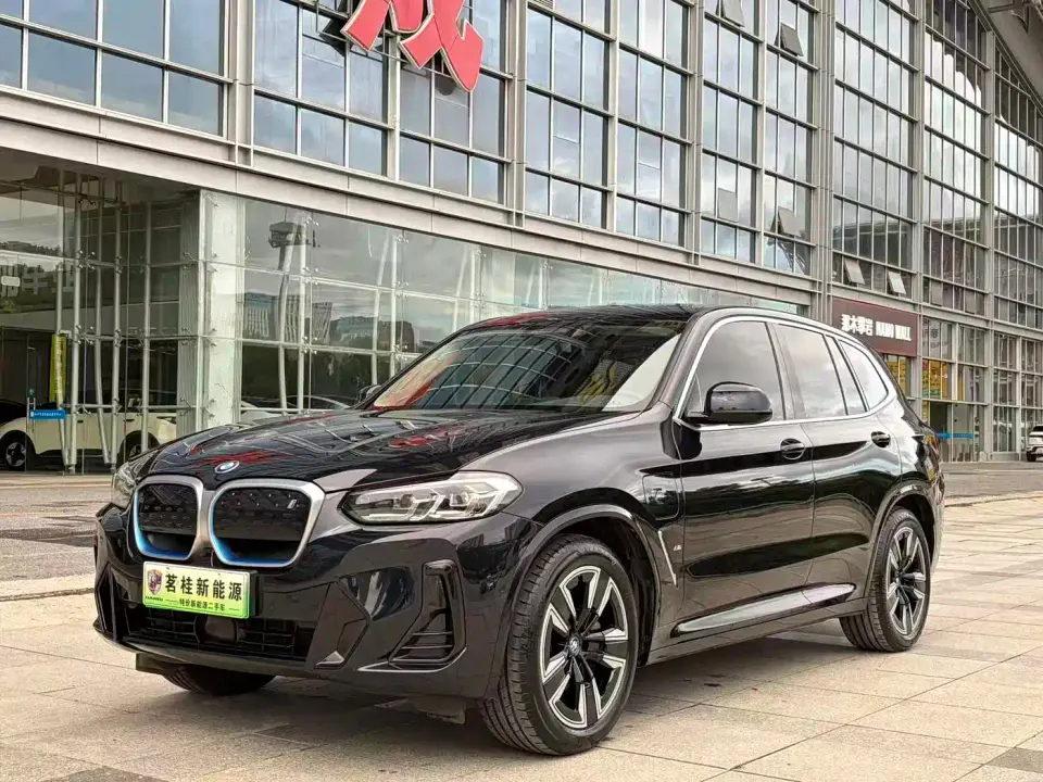 BMW iX3 Leading Edition 2022