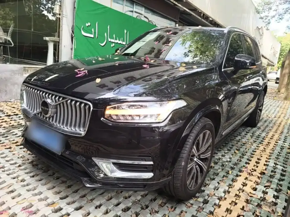 Volvo XC90 B6 Smart Comfort Luxury Edition 7-Seater 2023