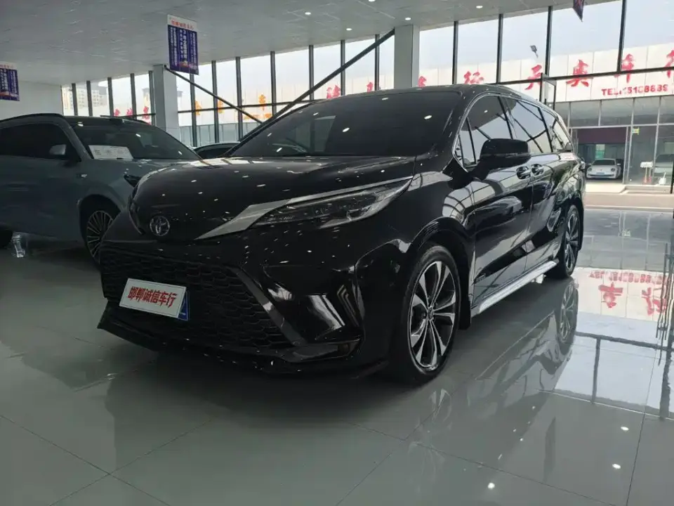 Toyota Granvia 2.5L Hybrid VIP Edition 2024