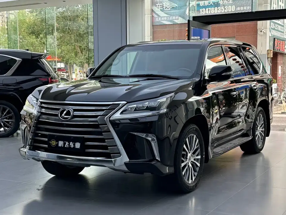 Lexus LX 570 Dynamic Luxury Edition 2019