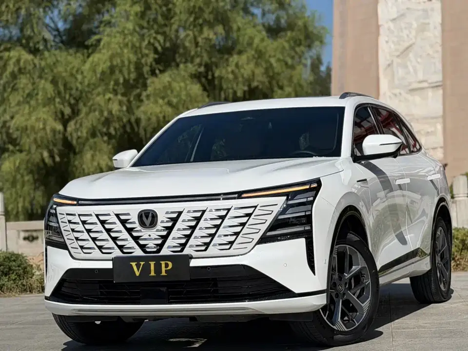 Changan CS75 PLUS 4th Gen 1.5T New Blue Whale Smart Flagship 2024