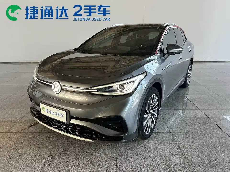 Volkswagen ID.4 X Smart Long Range Edition 2022