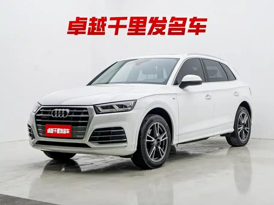 Audi Q5L 45 TFSI Exclusive Fashion China VI 2019