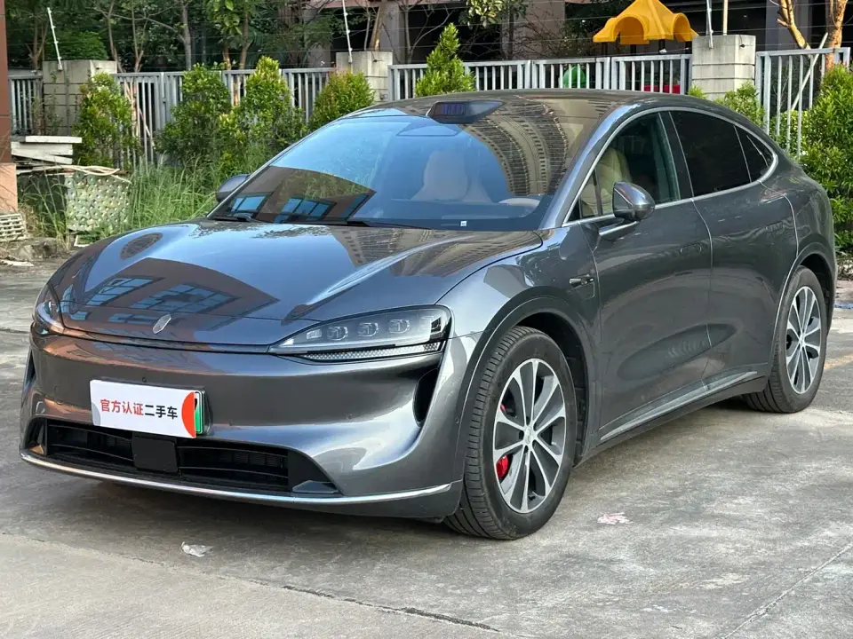 Zhijie Luxeed R7 Range Extender Ultra 2025