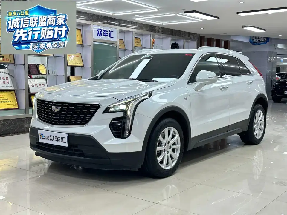 Cadillac XT4 28T FWD Style 2022