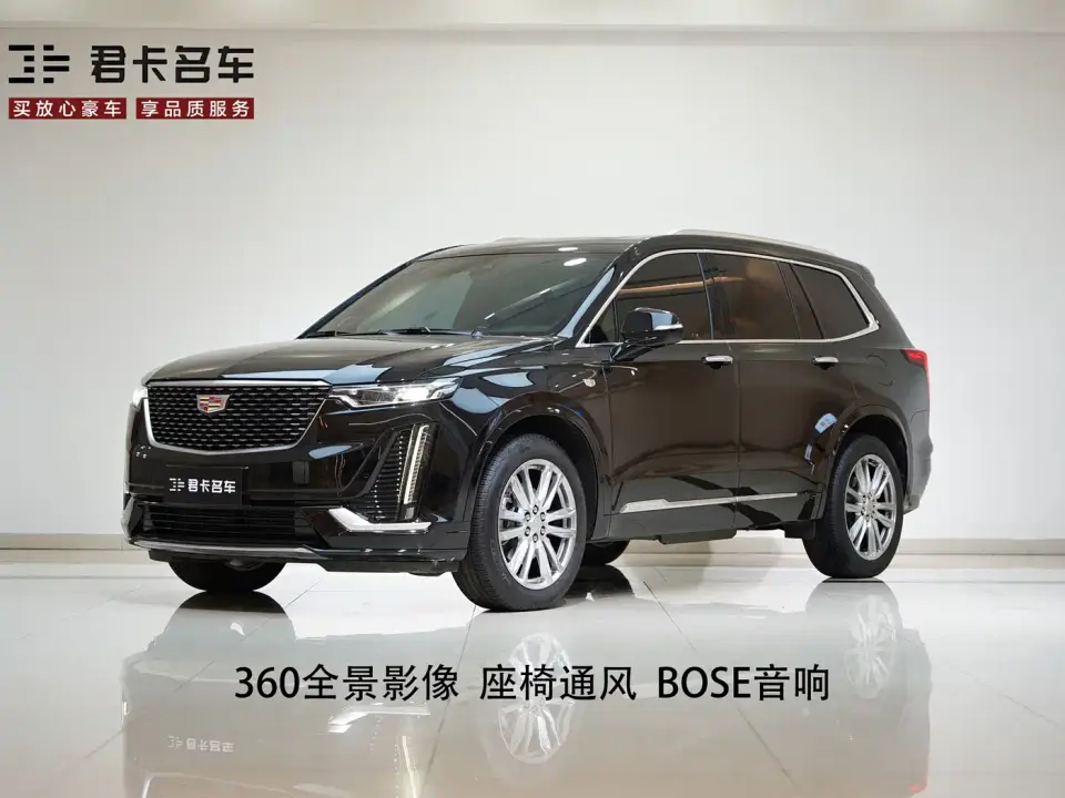 Cadillac XT6 2.0T 7-Seater 4WD Luxury Edition 2024