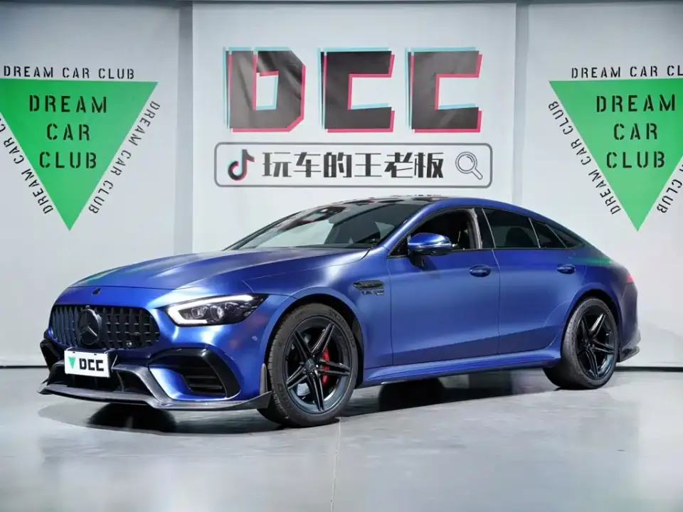 Mercedes-Benz AMG GT AMG GT 50 4-Door Coupe 2021