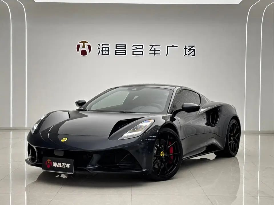 Lotus Cars EMIRA 2.0T DCT First Edition 2023