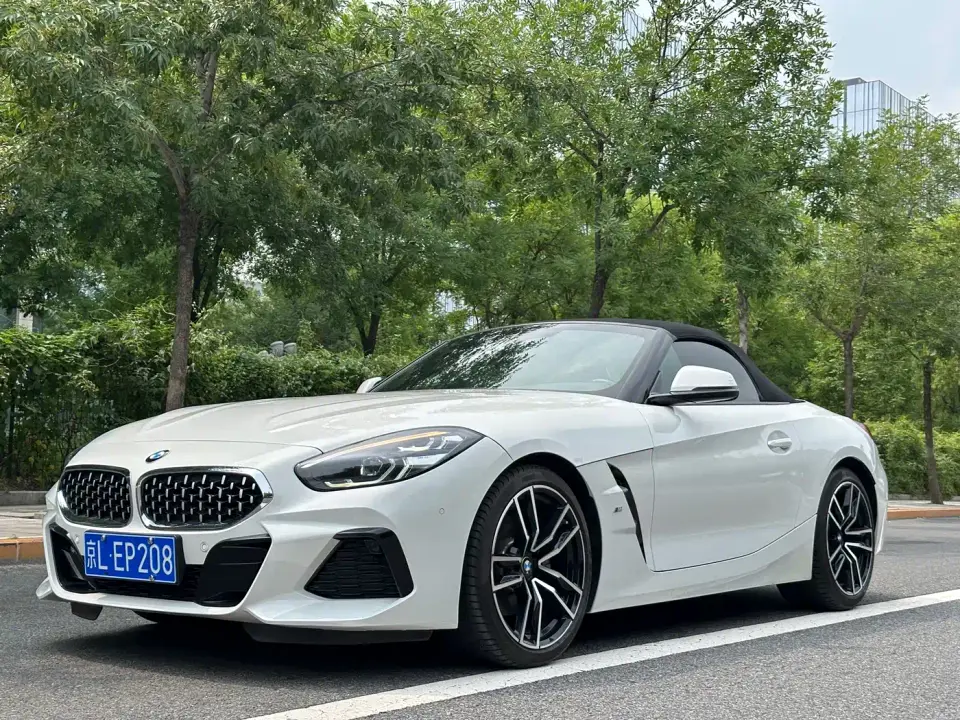 BMW Z4 sDrive 25i Scorching Sun Limited Edition 2021