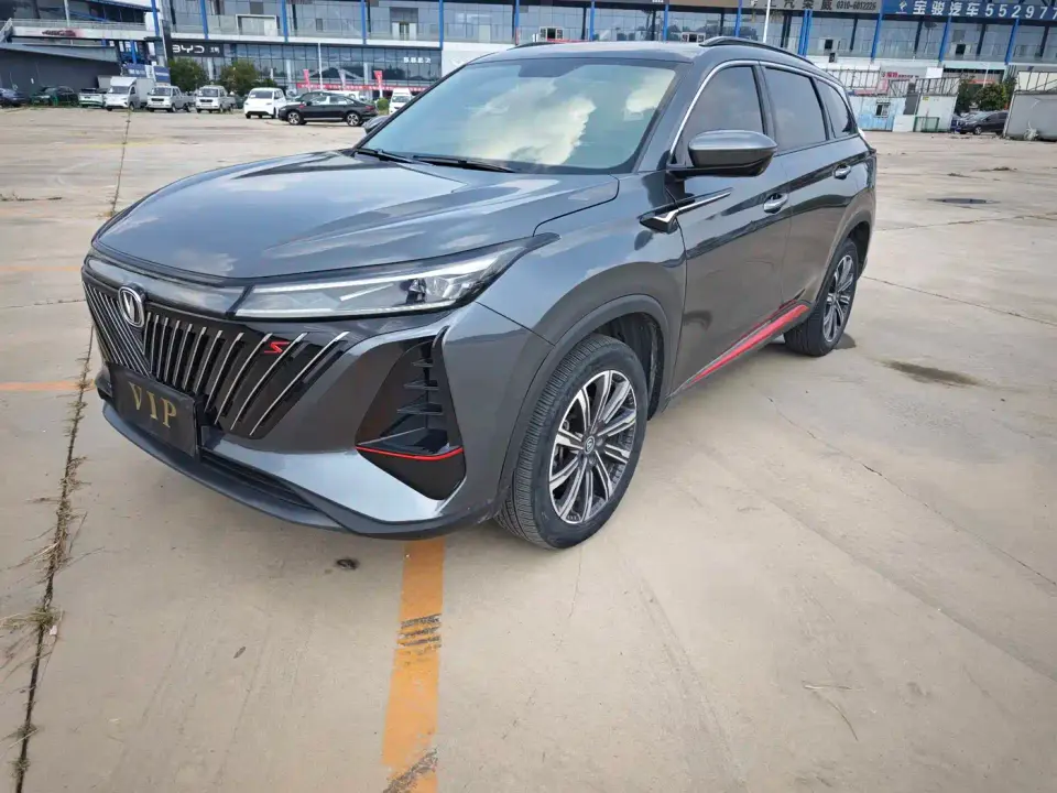Changan CS75 PLUS 2nd Gen 2.0T Automatic Pilot 2022