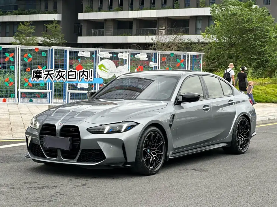 BMW M3 M3 Sedan M xDrive Competition 2025