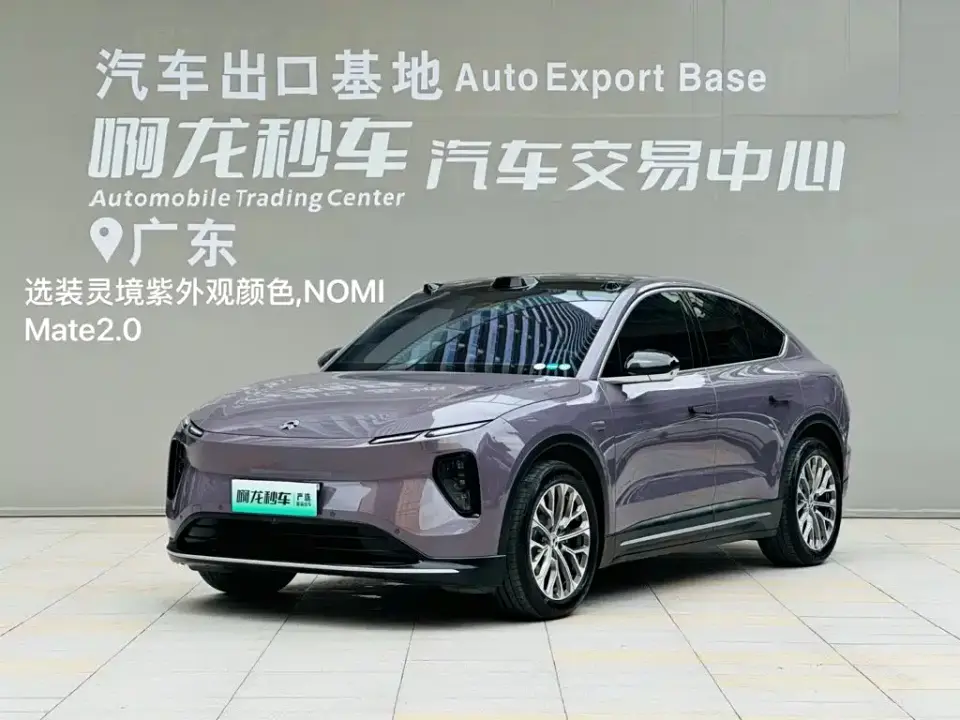 NIO EC6 75kWh 2024