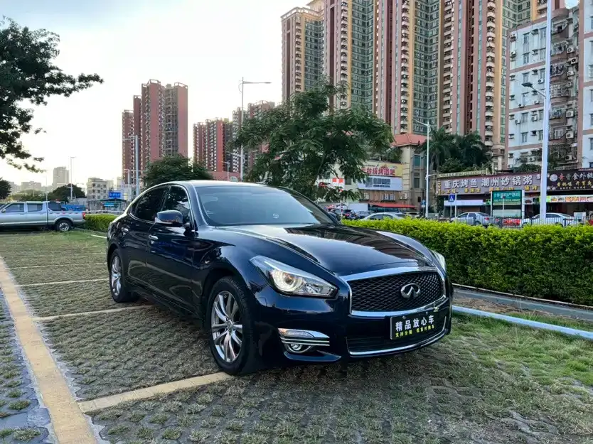 Infiniti Q70 Q70L 2.0T Elite Edition 2019