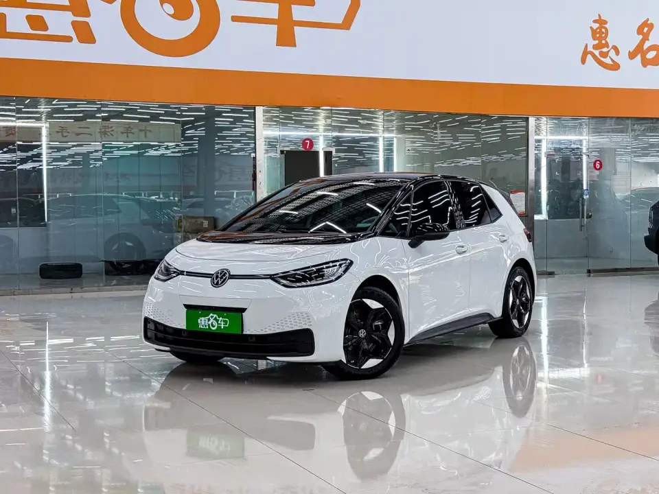 Volkswagen ID.3 Smart Ultimate Intelligent Edition 2025