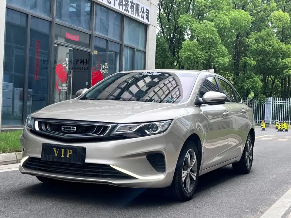 Geely Emgrand GL 1.4T CVT Elite Zhixiang Edition 2019