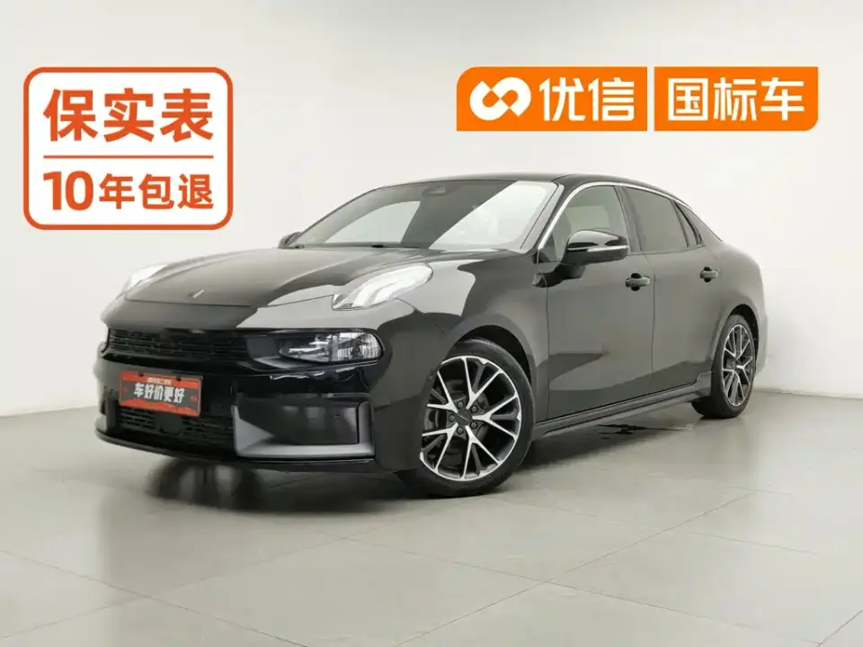 Lynk & Co 03 2.0TD DCT Power Pro 2022