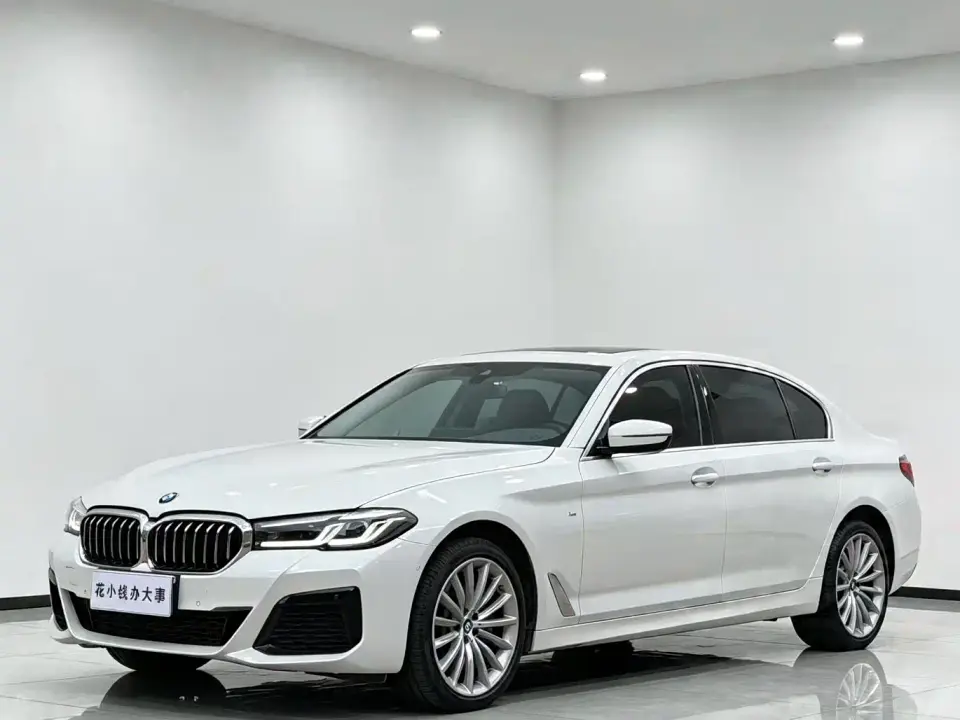 BMW 5 Series 530Li Exclusive Luxury Package 2022