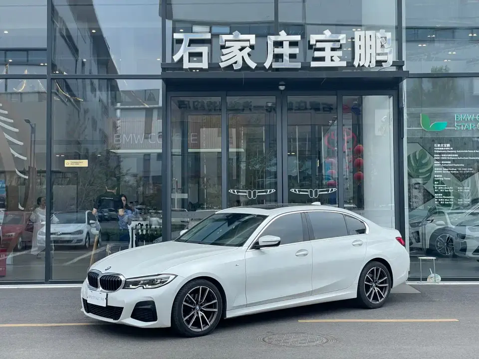 BMW 3 Series 325Li M Sport Package 2021
