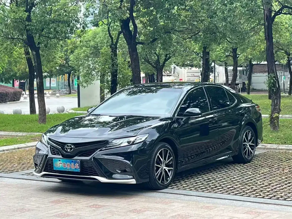 Toyota Camry 2.0S Trend Edition 2023