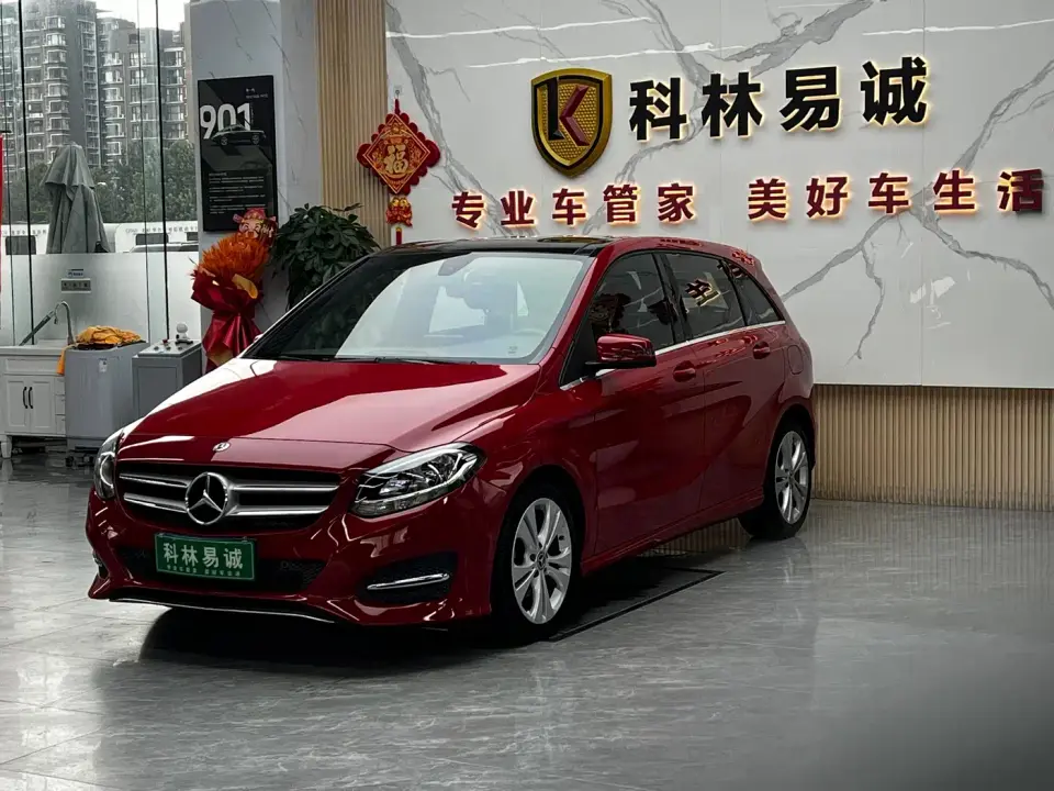 Mercedes-Benz B-Class B 200 Dynamic 2019