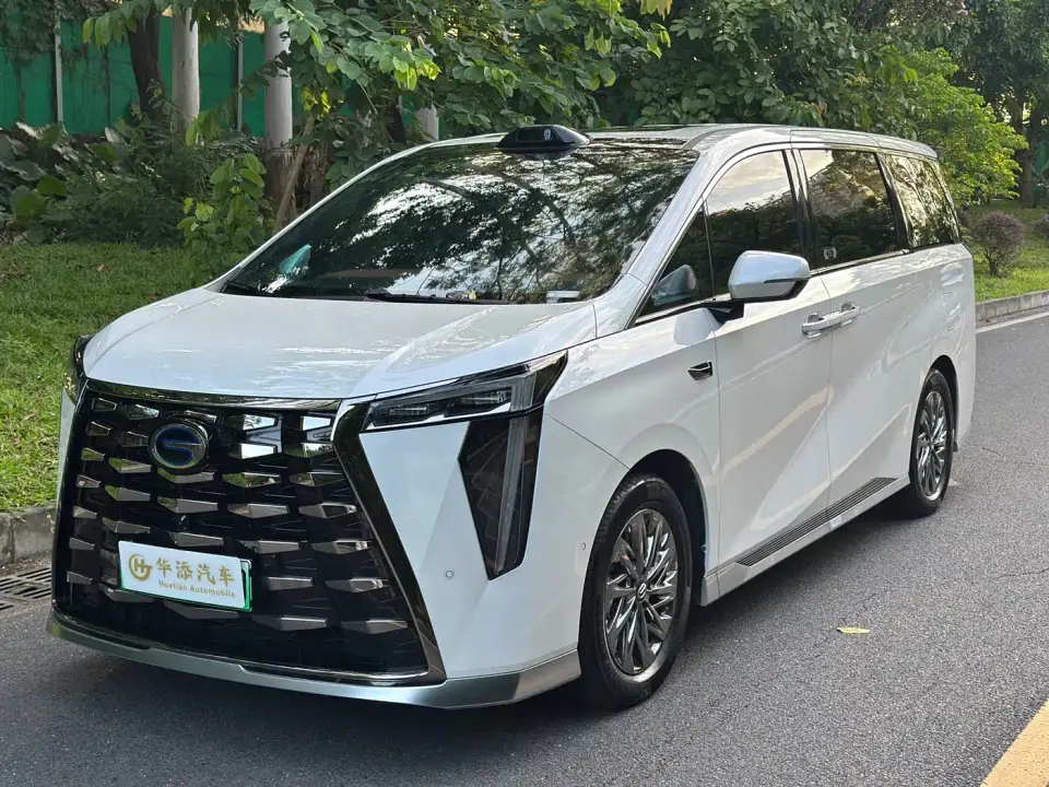 GAC Trumpchi Xiangwang M8 Model QianKun Series Ultra First Class 2025