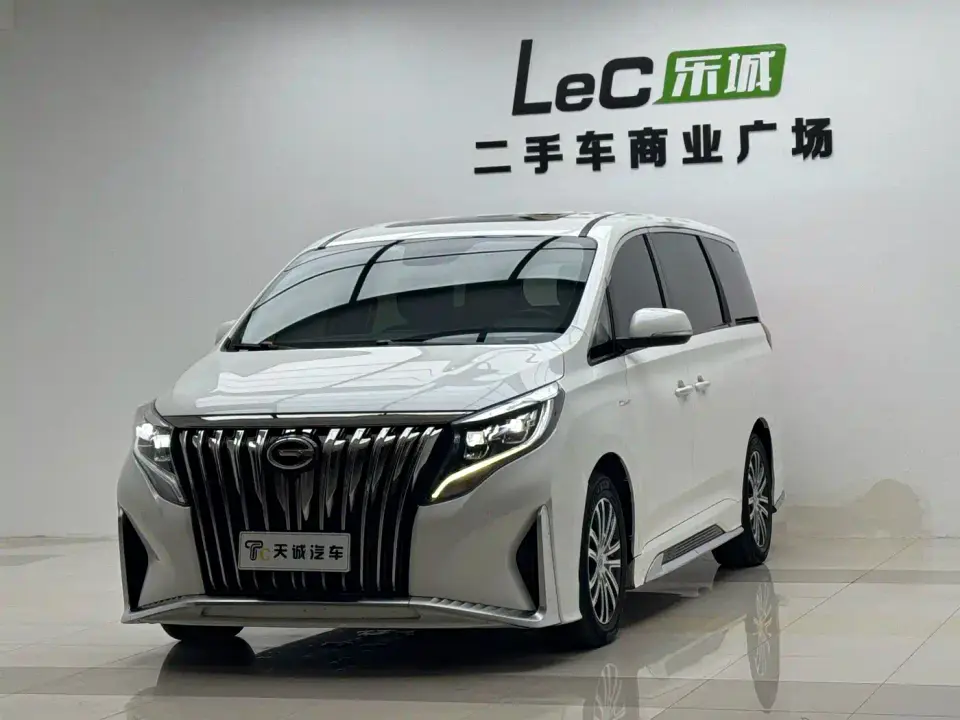 GAC Trumpchi M8 Master Series 390T Prestige Edition 2021