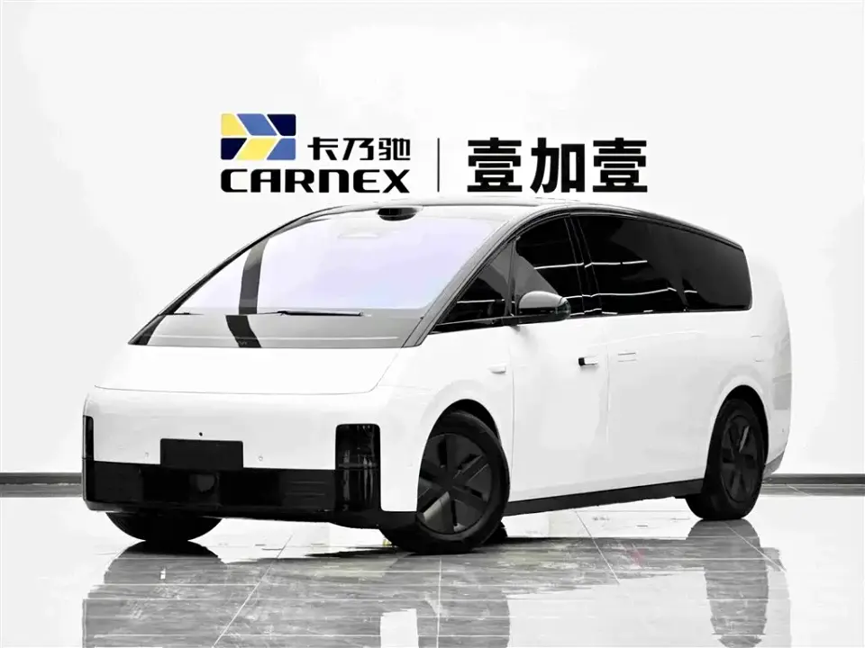 Li Auto MEGA Model Home Family Special Edition 2026