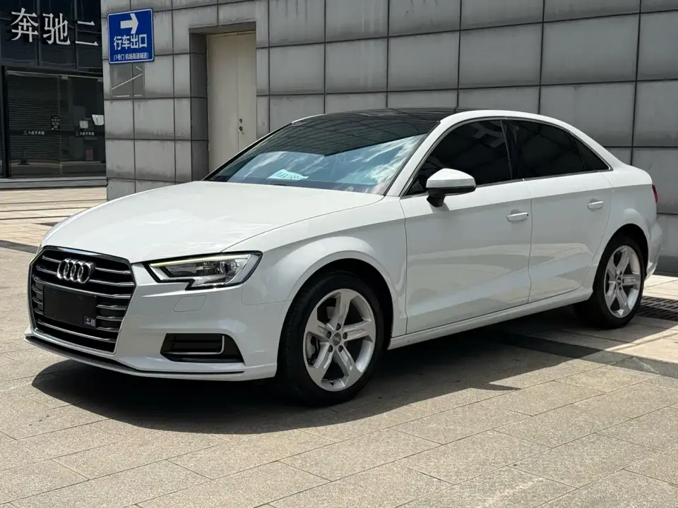 Audi A3 Limousine 35 TFSI Progressive Type China VI 2020