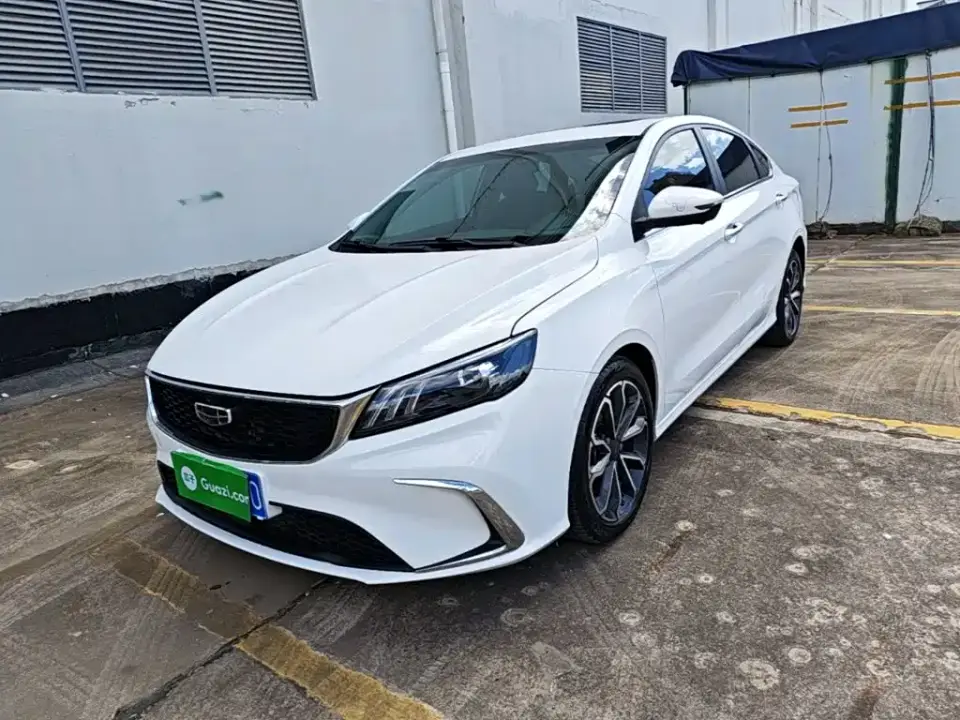 Geely Binrui 1.4T CVT Asian Games Edition 2022