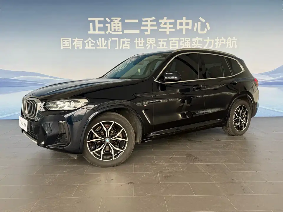 BMW X3 xDrive25i M Sport Package 2022