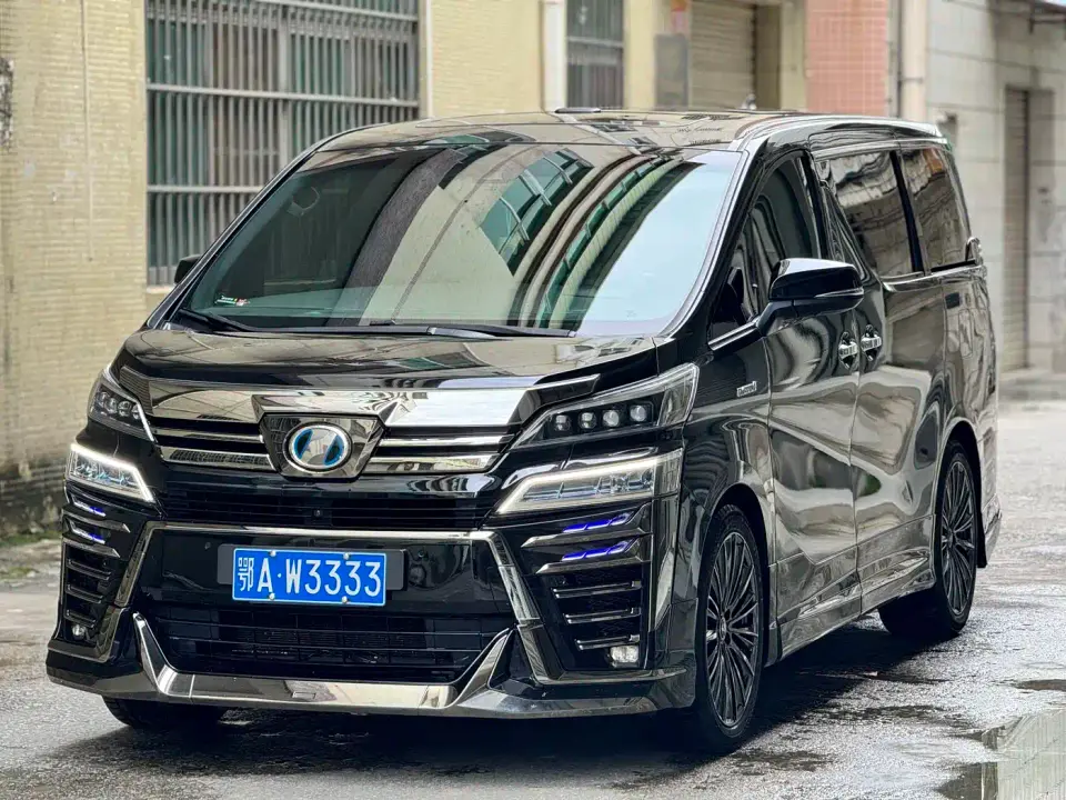 Toyota Vellfire Twin Engine 2.5L HV Premium Edition 2020