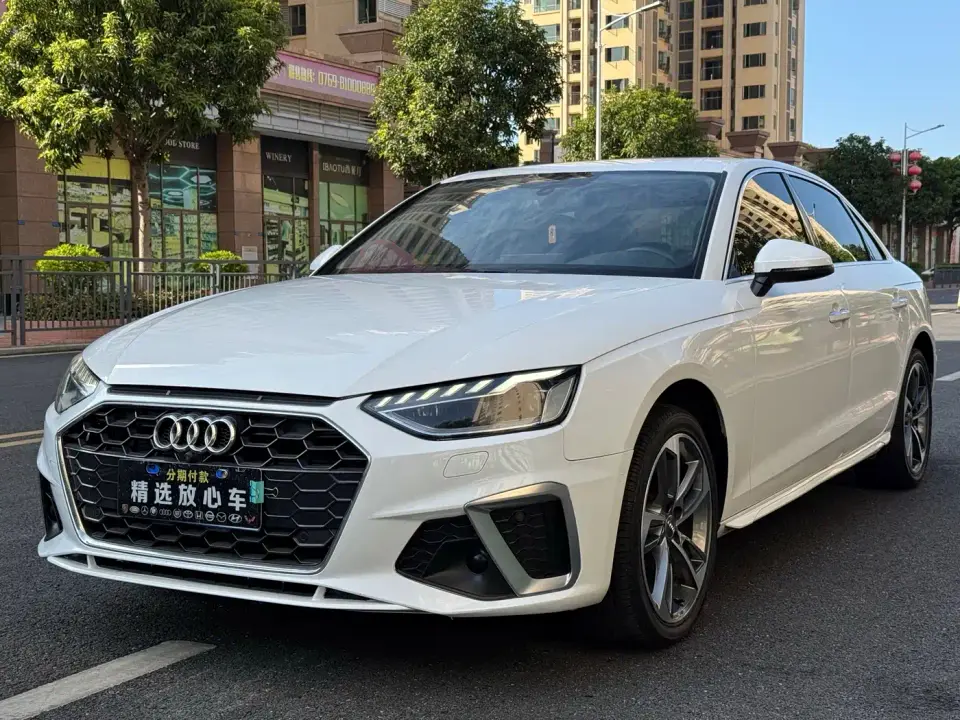 Audi A4L 40 TFSI Fashion Dynamic Edition 2020
