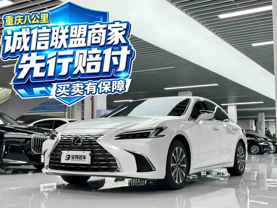 Lexus ES 200 Ultimate Edition 2025