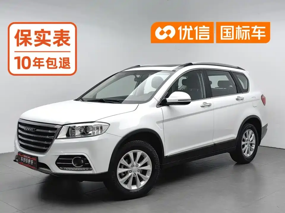 Haval H6 Sport 1.5T Auto Elite Smart Connect (U Grille) 2020