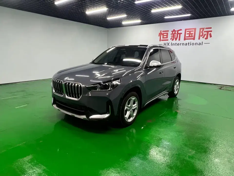BMW X1 sDrive20Li X Design Package 2023