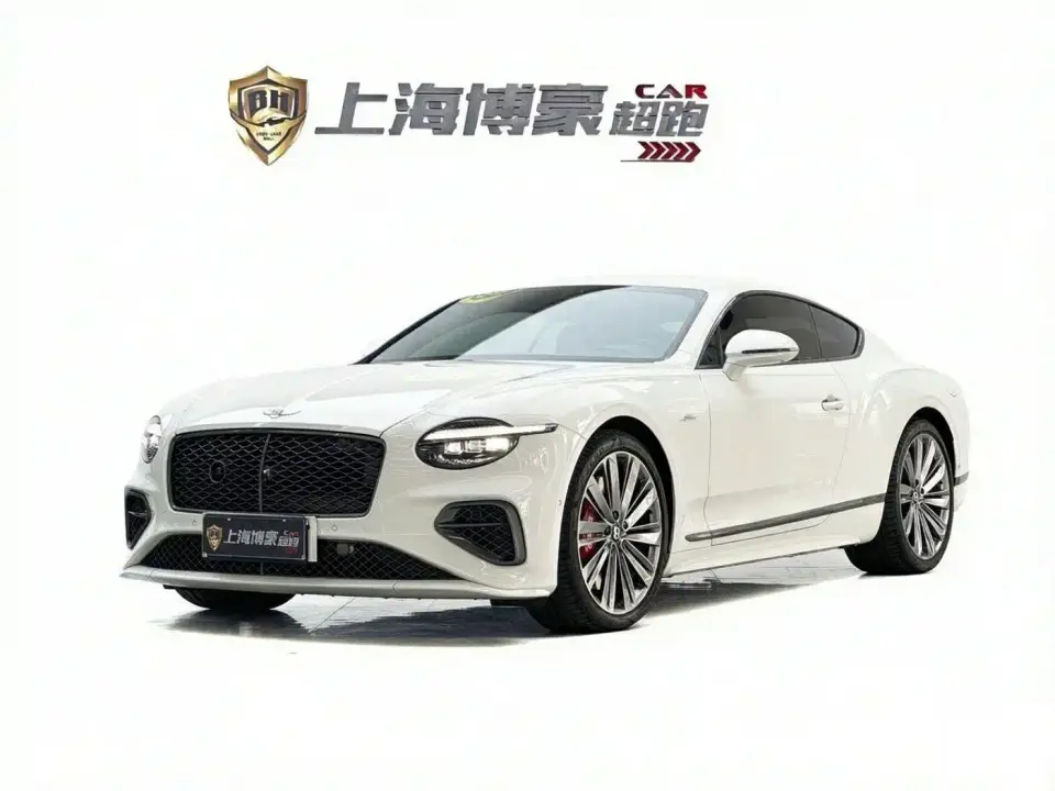 Bentley Continental Plug-in Hybrid GT Ultimate Edition 2025