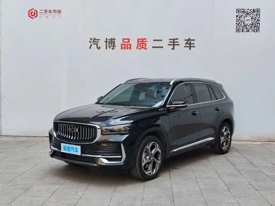 Geely Xingyue L 2.0TD DCT EVO FWD Changfeng Edition 2025
