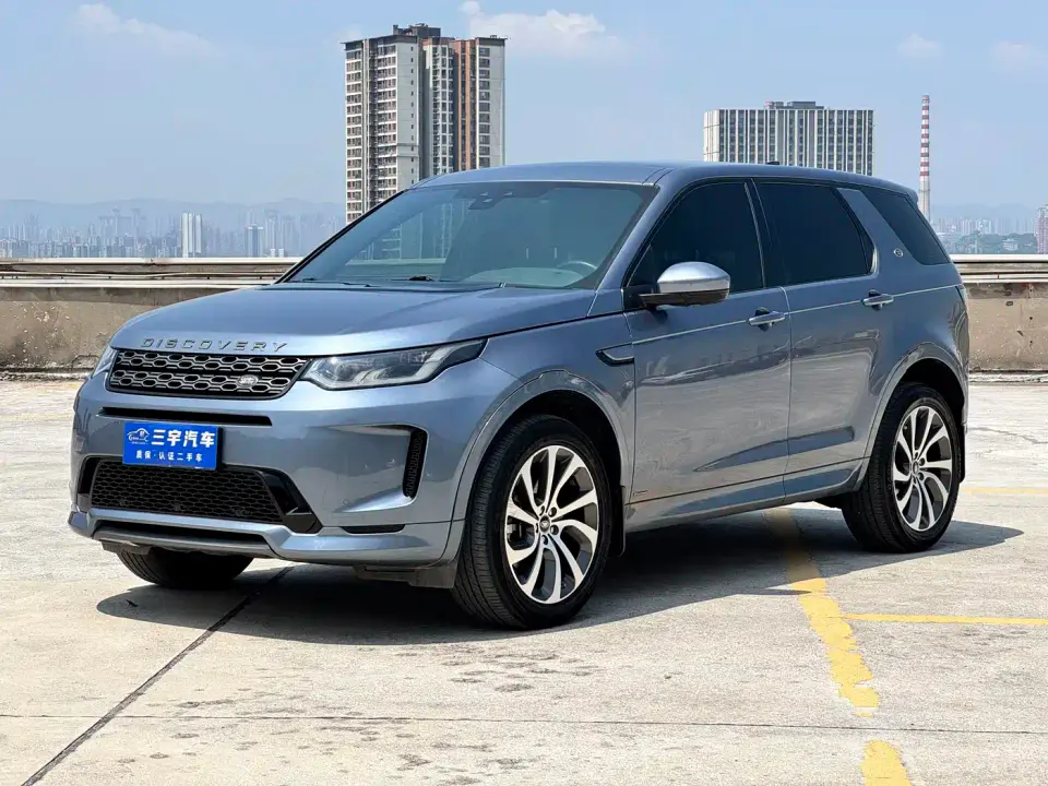 Land Rover Discovery Sport 249PS R-Dynamic Performance 2020