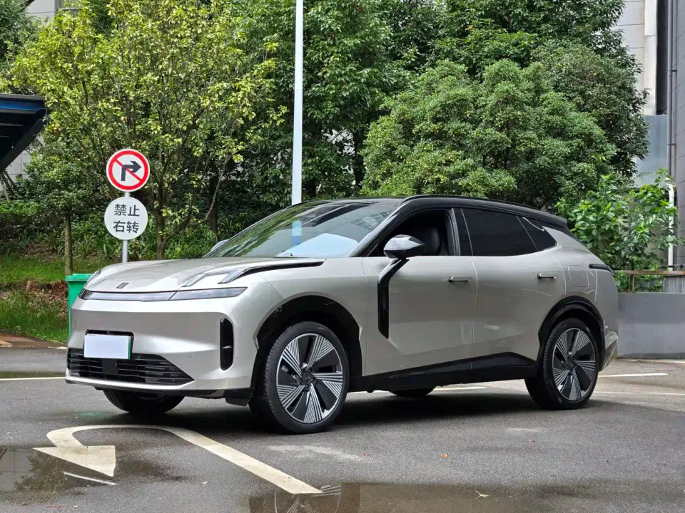 Lynk & Co 08 EM-P 120km Long Range Halo 2024