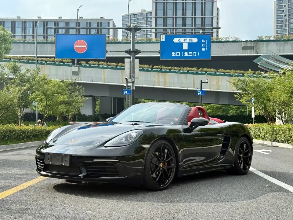 Porsche 718 Boxster Style Edition 2.0T 2026