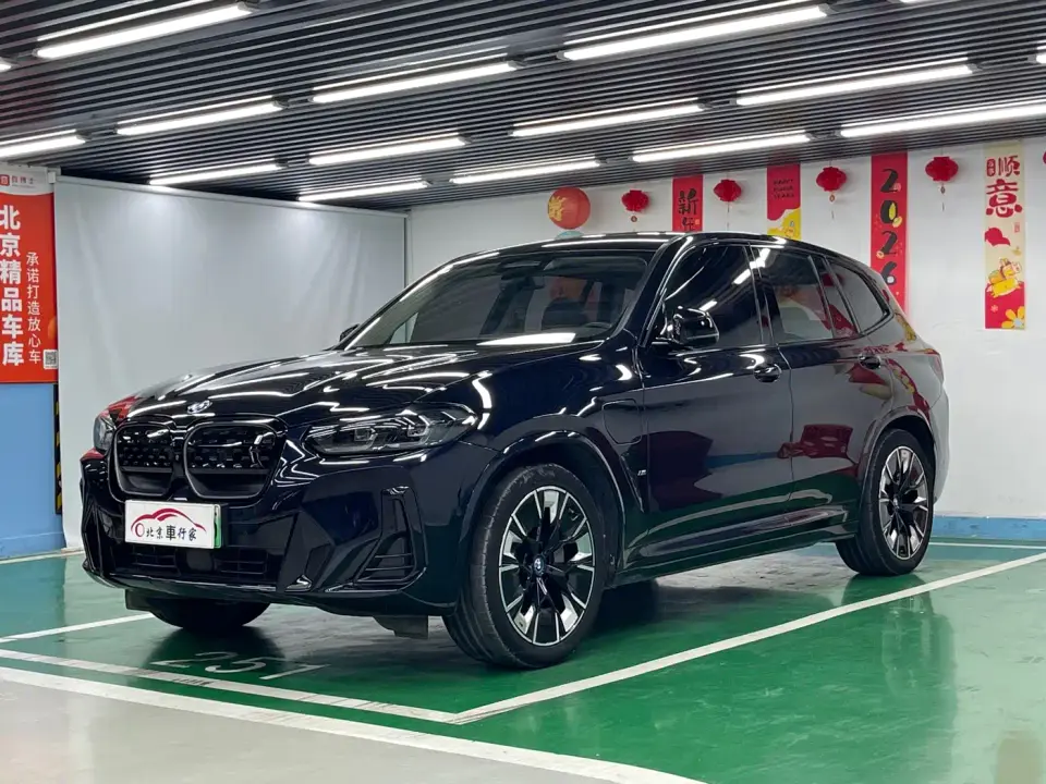 BMW iX3 Innovation Leader 2023
