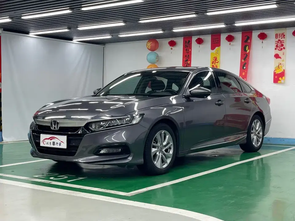 Honda Accord 260TURBO Elite Edition China VI 2021