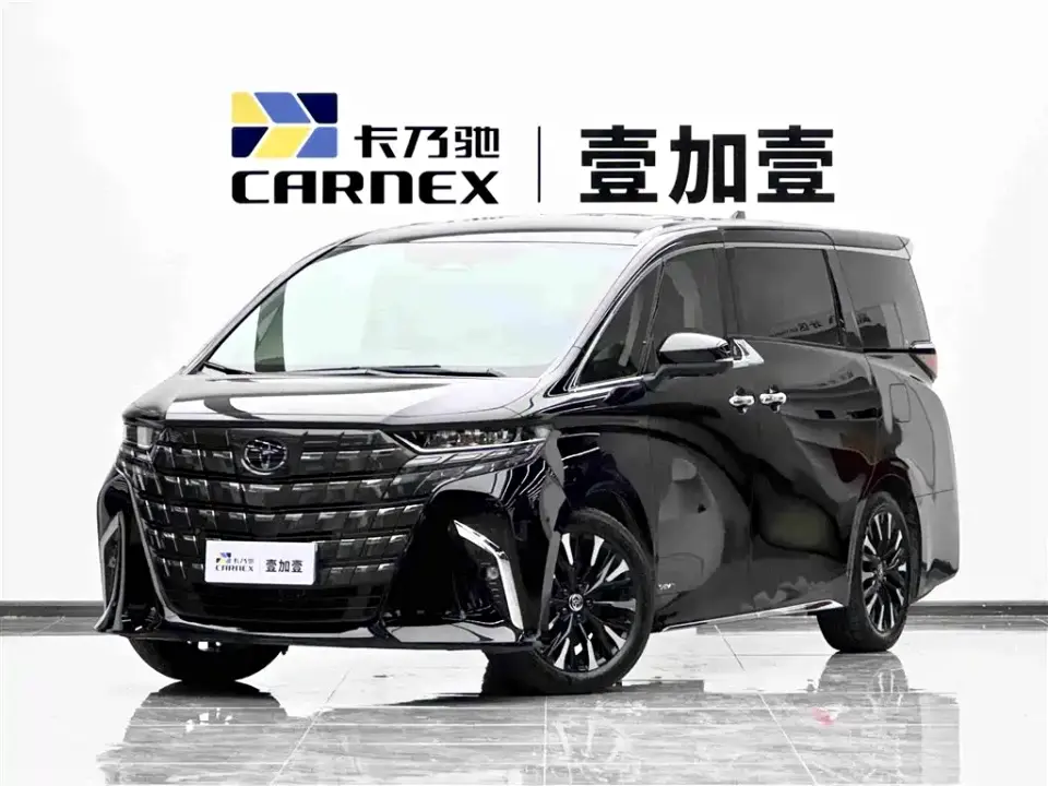 Toyota Alphard Hybrid 2.5L Ultimate Enjoyment Edition 2024