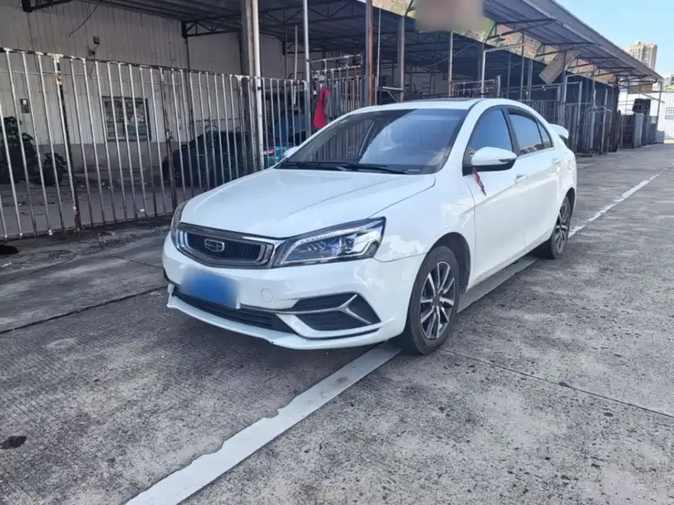 Geely Emgrand Leading Edition 1.5L CVT Upward Connected Type China VI 2019