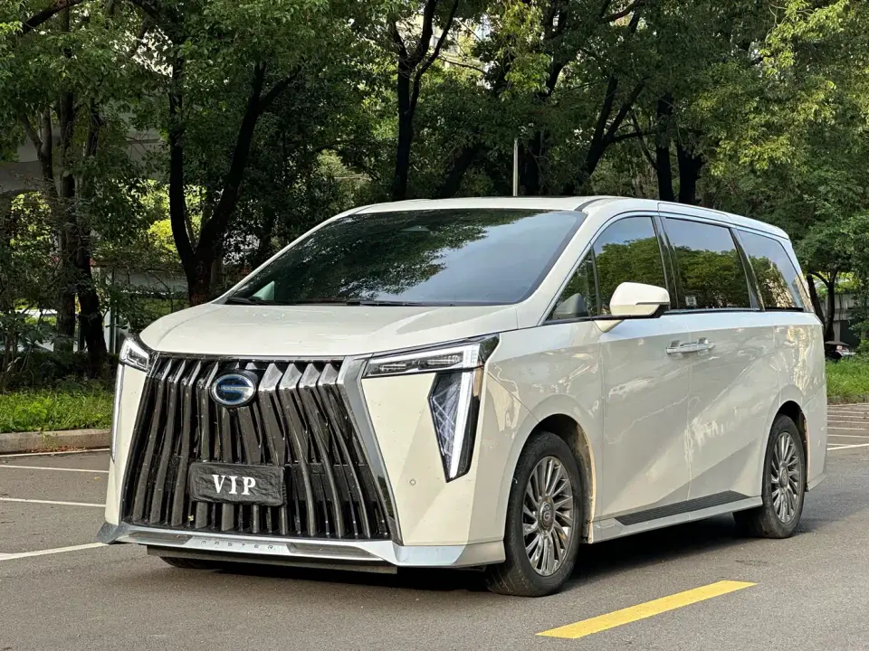 GAC Trumpchi M8 Master Series Dual Hybrid Flagship Edition 2023