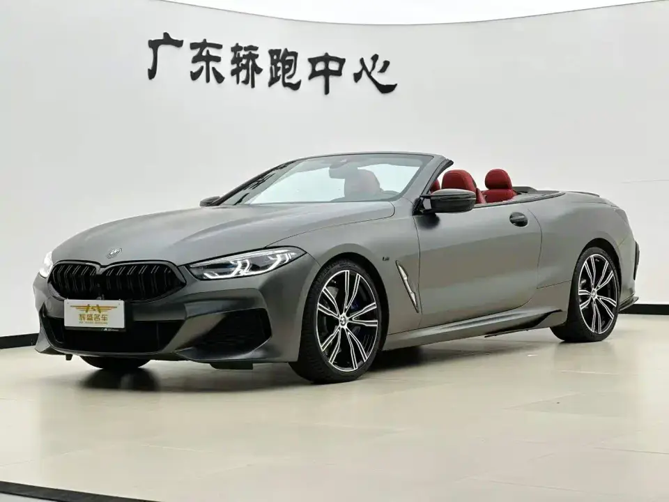 BMW 8 Series 840i Convertible M Sport 2021