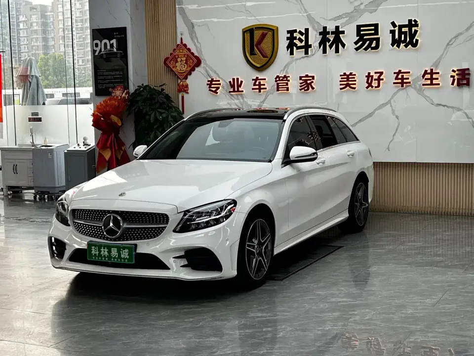Mercedes-Benz C-Class (Import) Facelift C 260 Station Wagon 2022