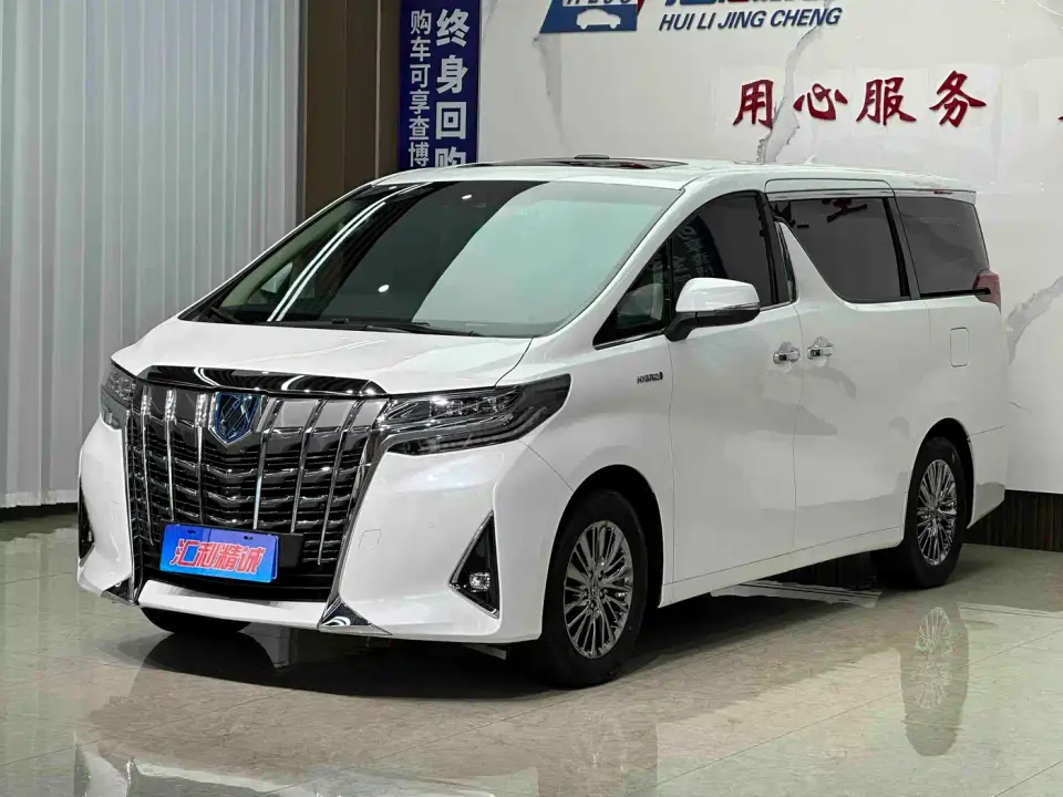 Toyota Alphard Hybrid 2.5L Premium 2021